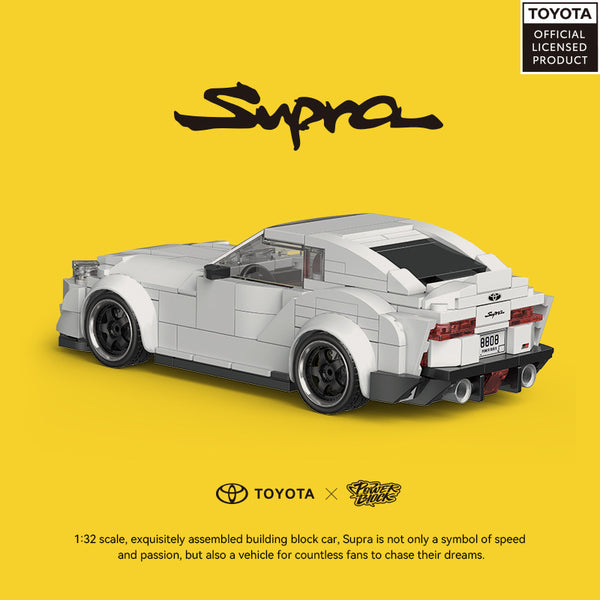 367 pcs PB 8808 Toyota Supra – Joy Bricks