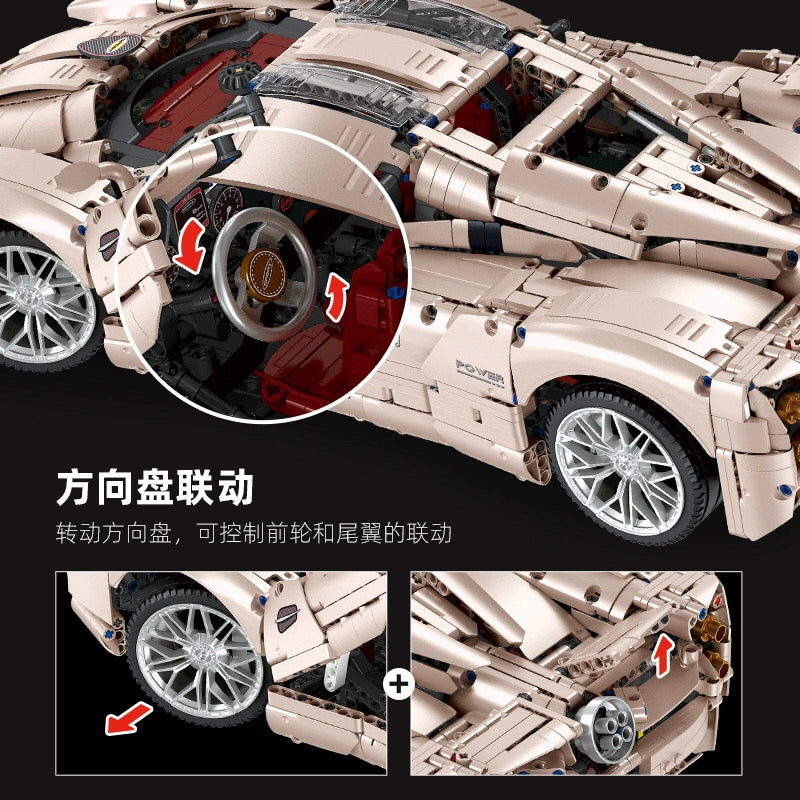 3428 pcs JIESTAR JJ9210 Pagani Utopia