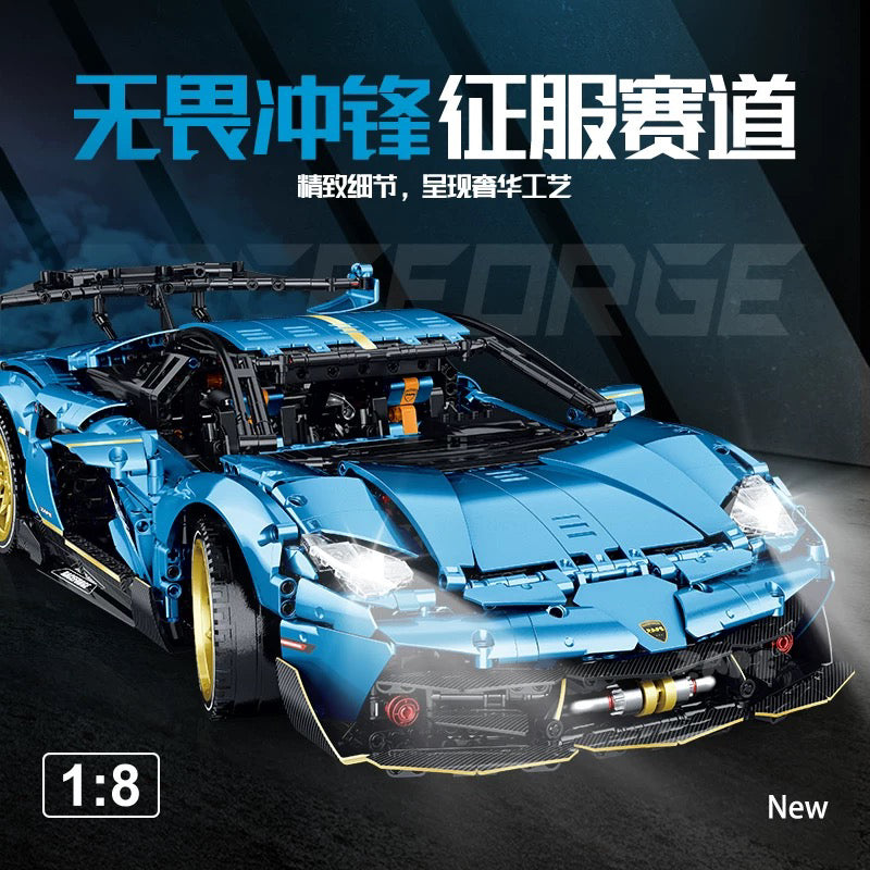 3655pcs GULY 10530 Lamborghini SVJ