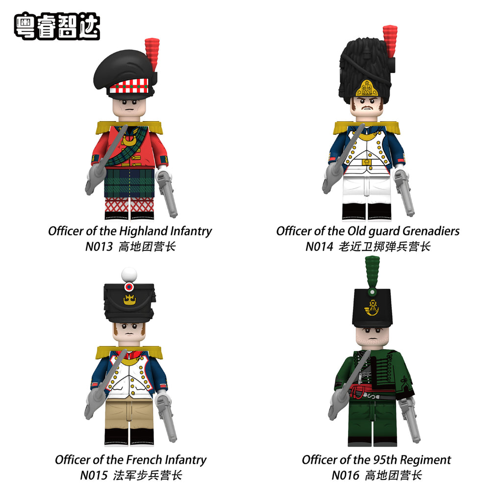 N001-052 Napoleon Series Minifigures