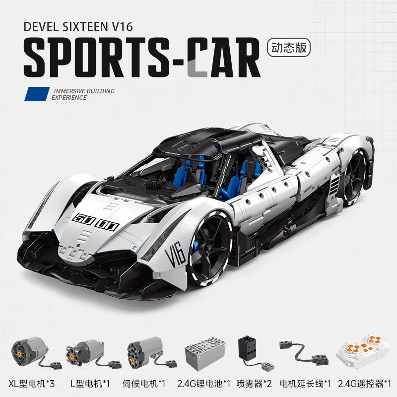 4016pcs TGL T5052 Devel Sixteen V16 (Devil 16) 1:8 – Joy Bricks