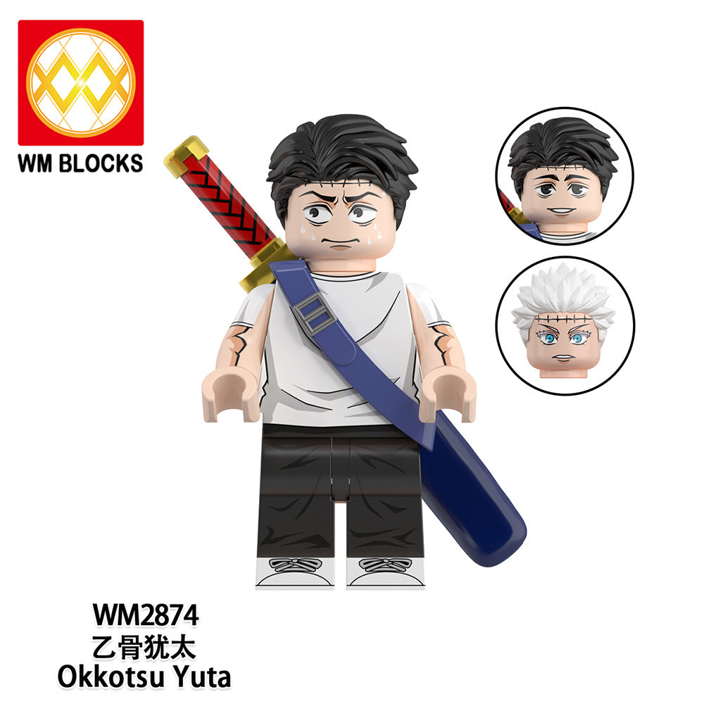WM6202Jujutsu Kaisen series Minifigures – Joy Bricks