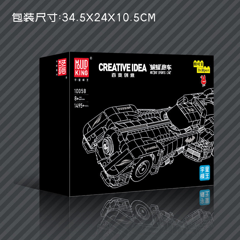 1495pcs MouldKing 10058 Bat Sports Car