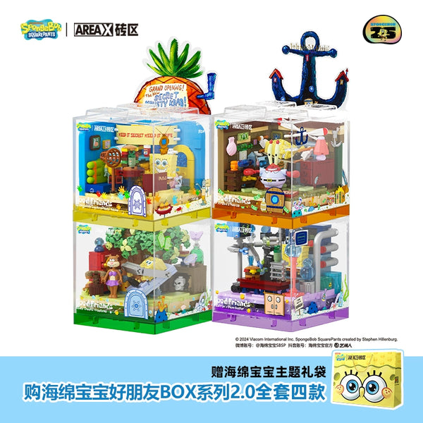 AREA-X SpongeBob Good Friends series BOX 2.0 – Joy Bricks