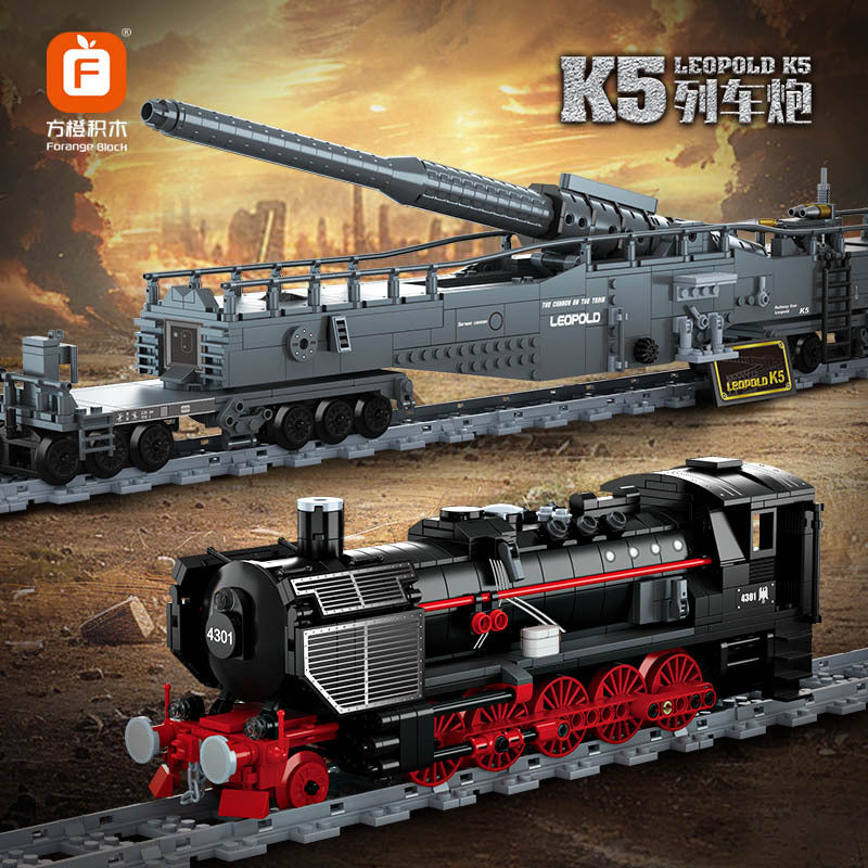 1631 pcs Forange FC4301 K5 Leopold