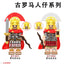 DY351-352 Ancient Roman Soldier Series Minifigure