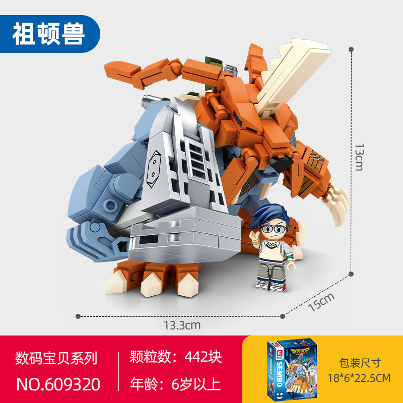 Digimon best sale lego sets