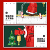 1039pcs Reobrix 66001 Santa Coming