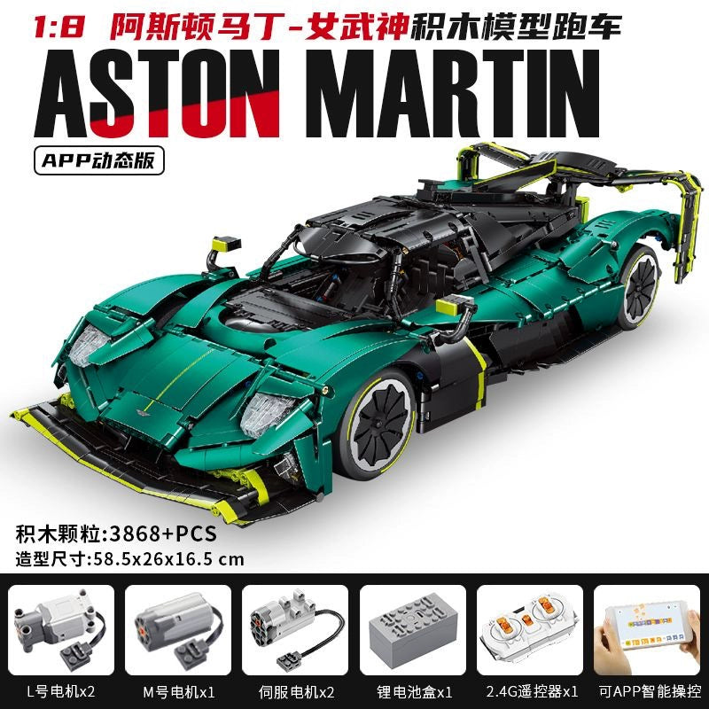 3868 pcs EIKEE Y18006 Aston Martin Valkyrif AMR Pro 1:8