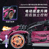 3950 pcs kbox 10542 Lamborghini modified version 1:8
