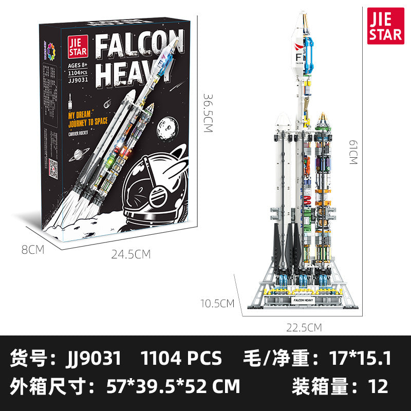 ゆうき S79931.png.png