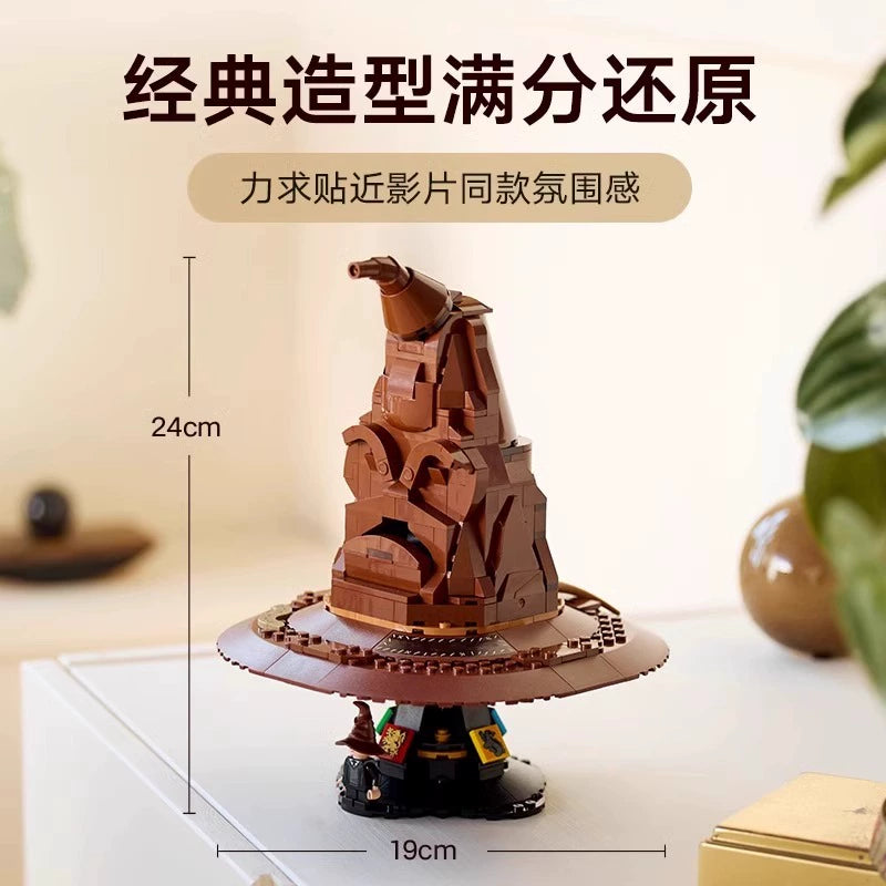 561 pcs Talking Sorting Hat (without sound)