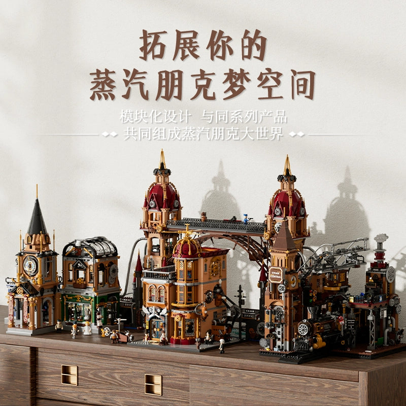 1858 pcs Funwhole F9050 Steampunk Flying Club