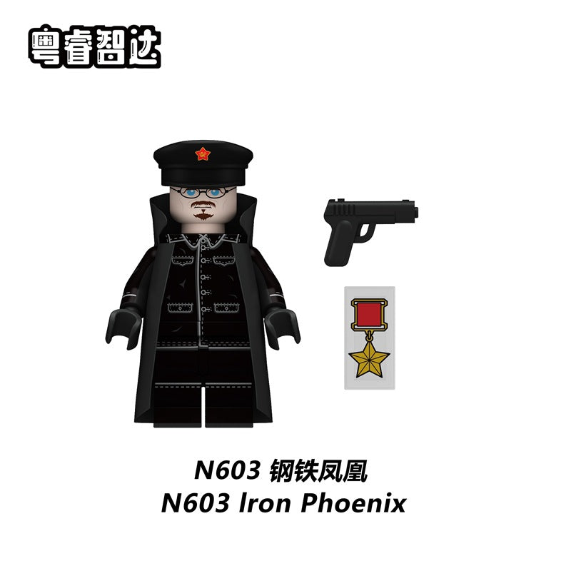 N601-N604 Soviet cavalry Minifigures