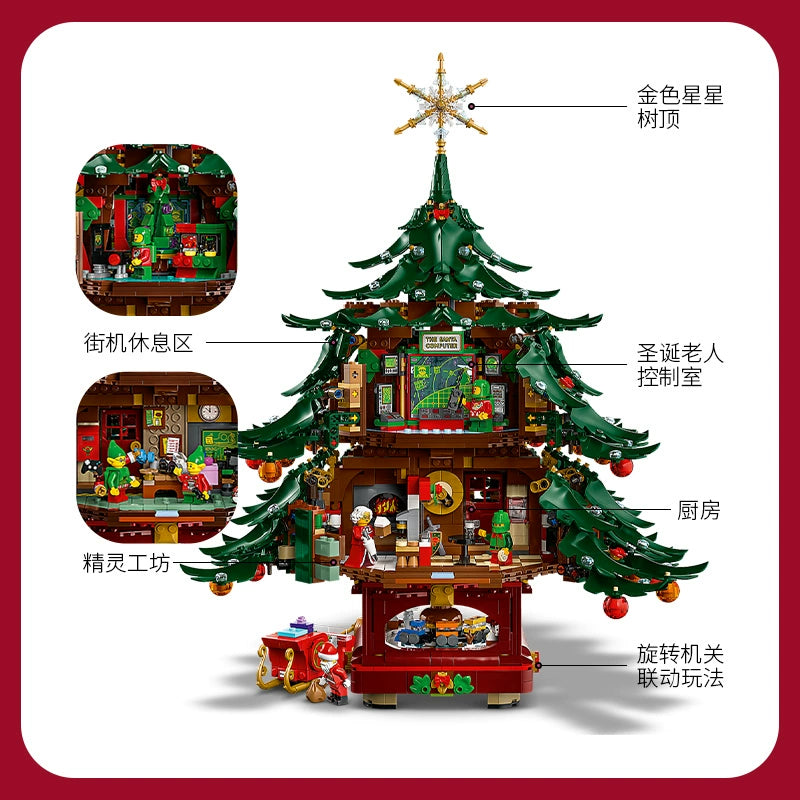 3171 pcs Family Christmas Tree Decoration