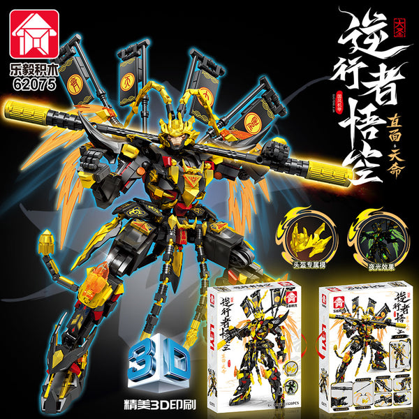 ☆LEEyun☆ O1CN01yloDDV1JUhjlJNUIt__22175