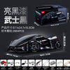 2884 pcs GULY 10644 Lamborghini concept car