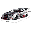 3939 pcs GULY 10630 Nissan GT-R supercar 1:8