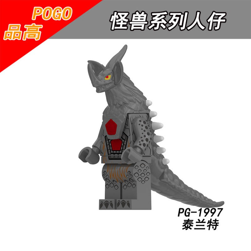 Lot Minifigures Ultraman - Échelle 1:35 - Plastique - Neuf - France