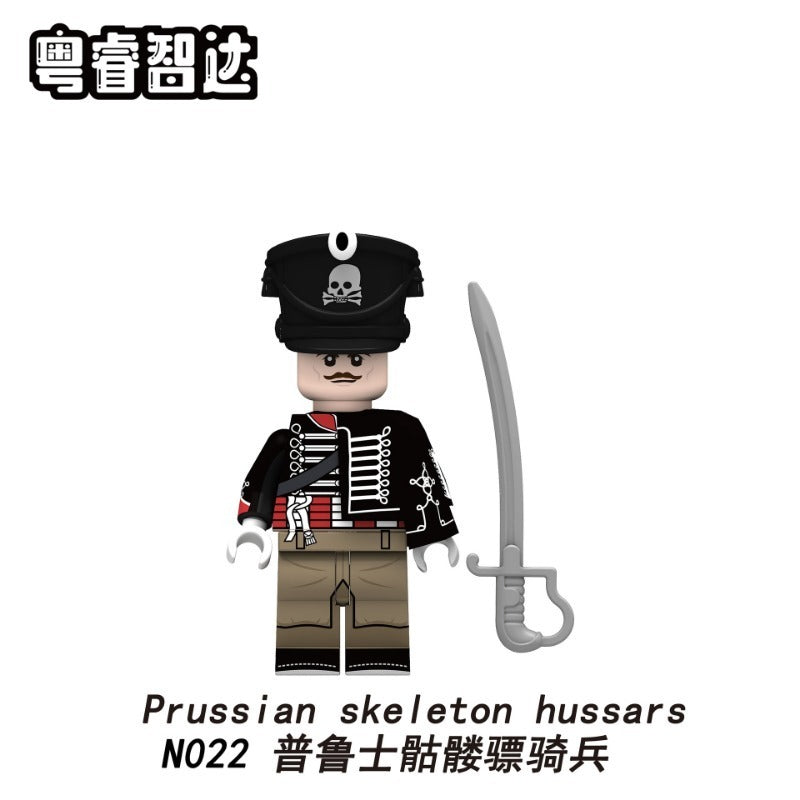 N001-052 Napoleon Series Minifigures
