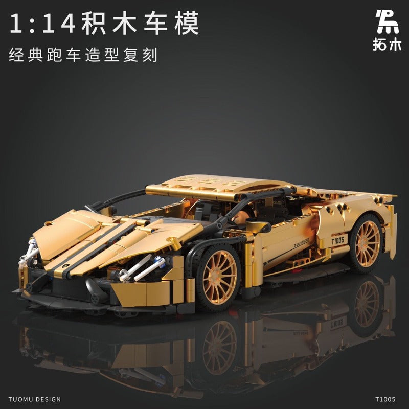 1309 pcs TUOMU T1005 LB834 Supreme Edition 1:14