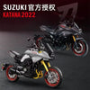 1104pcs CADA  C59021 Suzuki Katana
