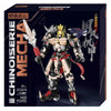 ZZS Chinoiserie Mecha 212210 212209 212208 212207 212214 212213 212211 212212 212215 212216 212217 212218