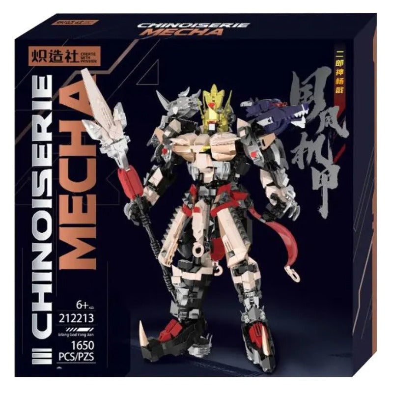 ZZS Chinoiserie Mecha 212210 212209 212208 212207 212214 212213 212211 212212 212215 212216 212217 212218