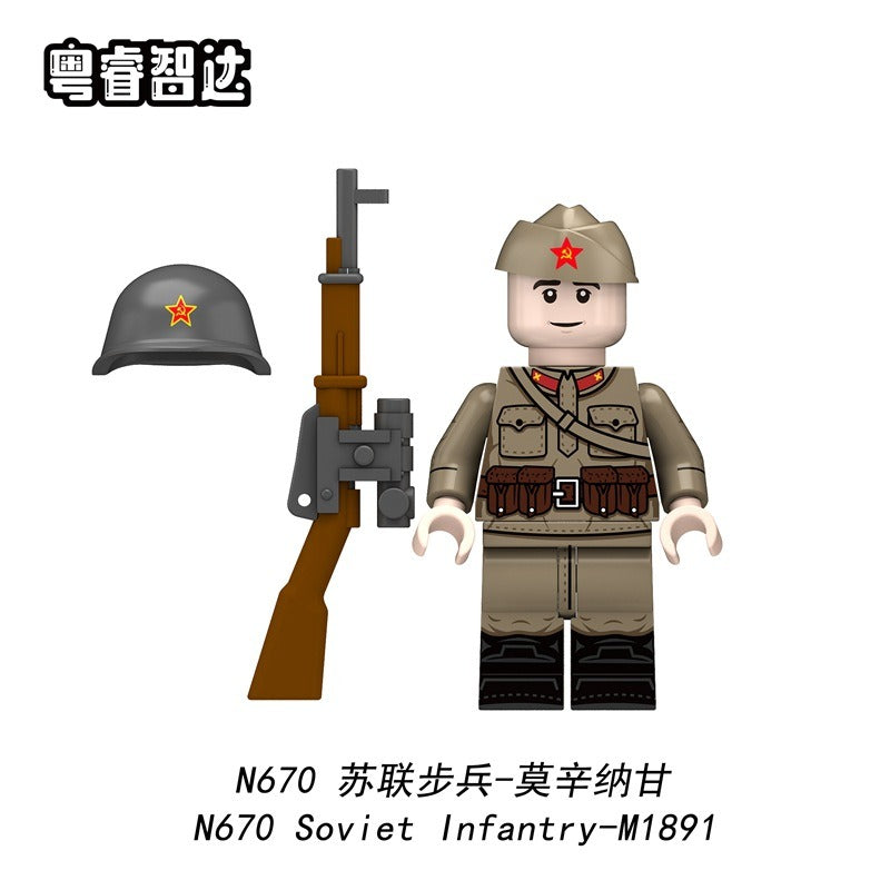N667-670 World War II military Soviet infantry Minifigures – Joy