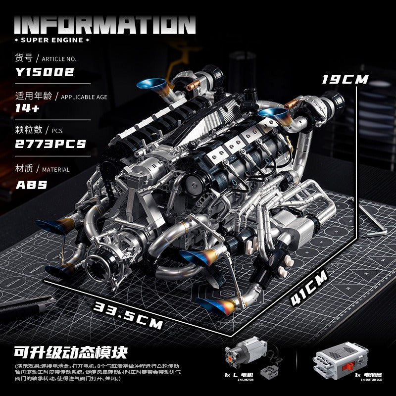 2773PCS Eikee Y15002  PISTON V8