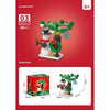 352PCS 9112 Christmas Party 10in1