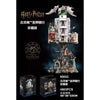 (Ship from US warehouse)4803PCS Gringotts Wizarding Bank - Collectors' Edition 76417