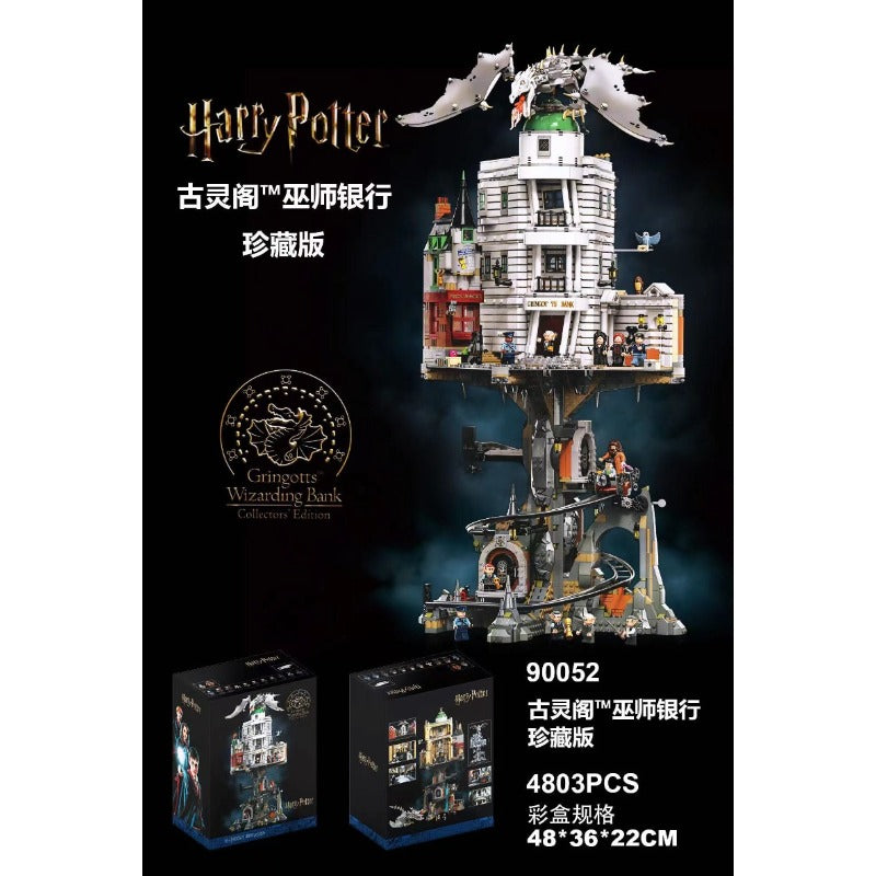 (Ship from US warehouse)4803PCS Gringotts Wizarding Bank - Collectors' Edition 76417