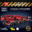 8506 pcs Mouldking 17007&17008 RC Liebherr LTM 11200