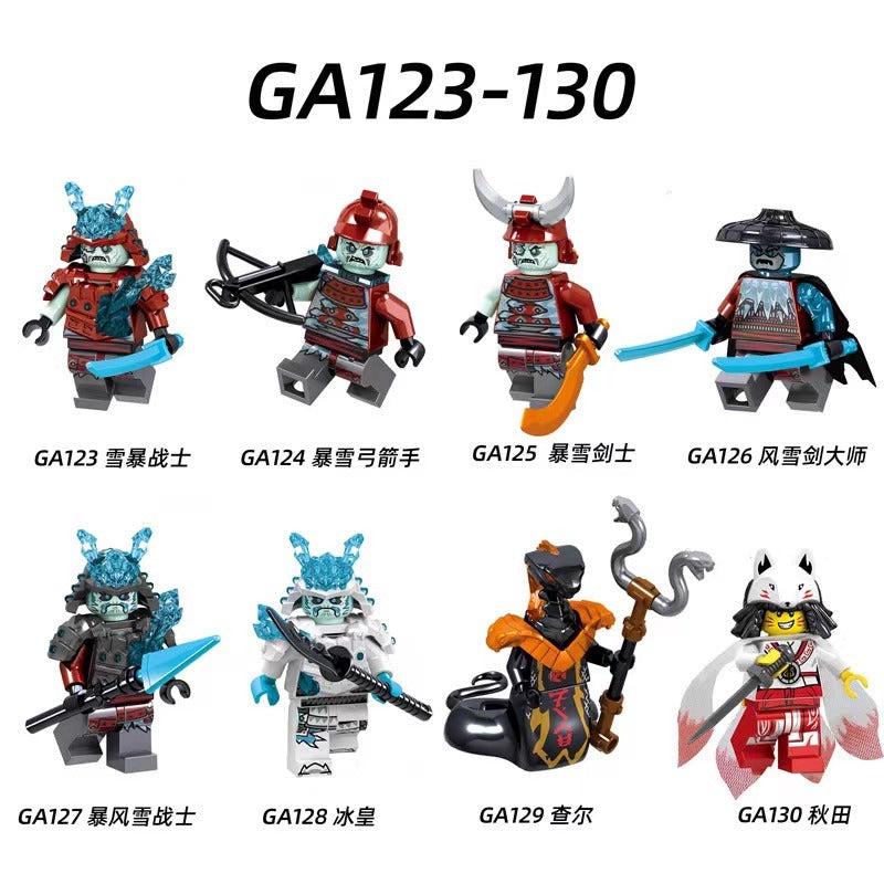 ジャネイロ GA123-130 Phantom Series Ninja Minifigures – Joy Bricks