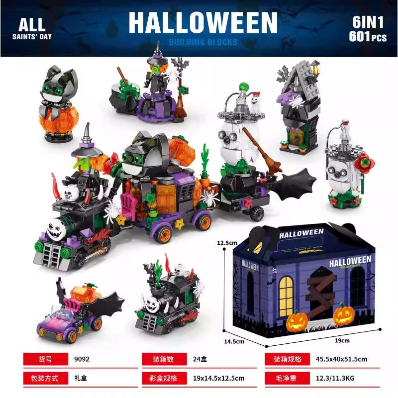 Halloween haunted house & Halloween train