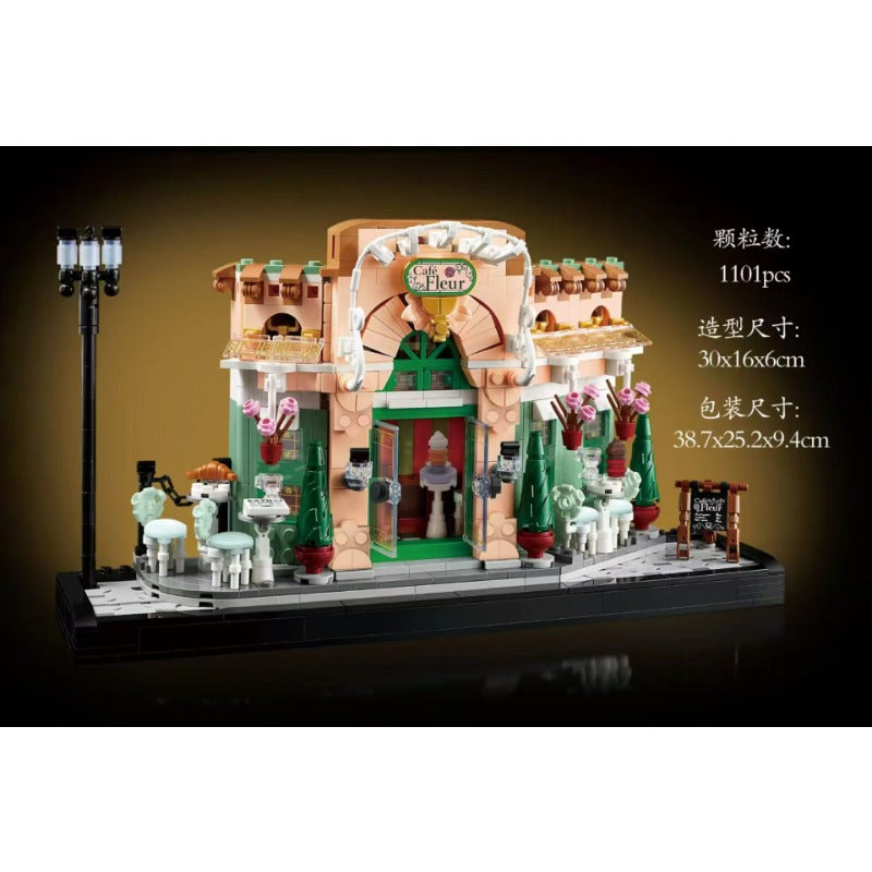 1101 pcs French Café