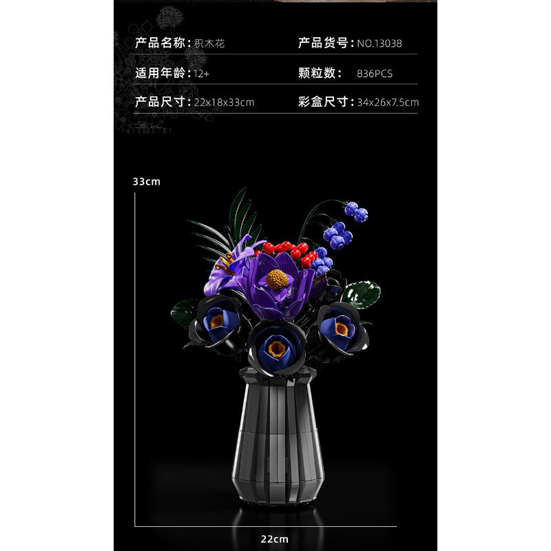 836pcs MJi 13038 Spelling Flower Story