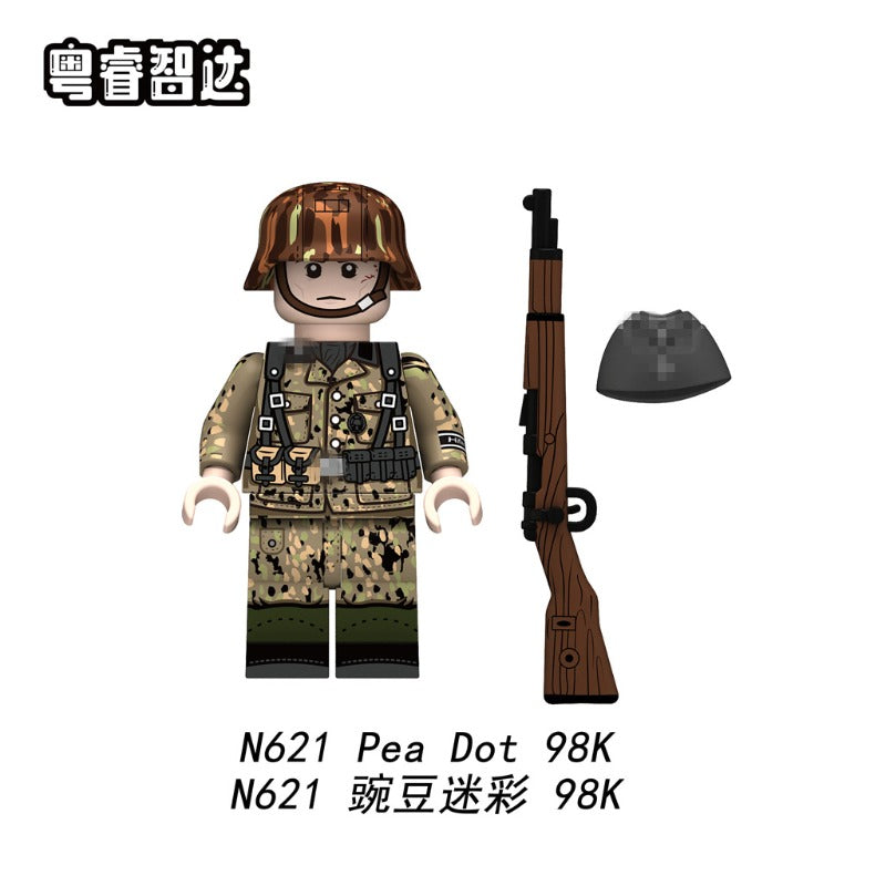 N621-624 Pea camouflage Soviet infantry Series Minifigures – Joy