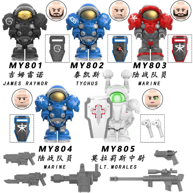 MY801-805 StarCraft Series Minifigures – Joy Bricks