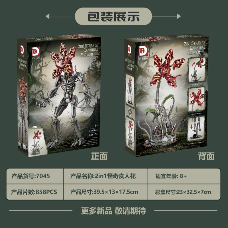 858PCS DK 7045 Stranger Things Rafflesia(Changeable mecha shape)