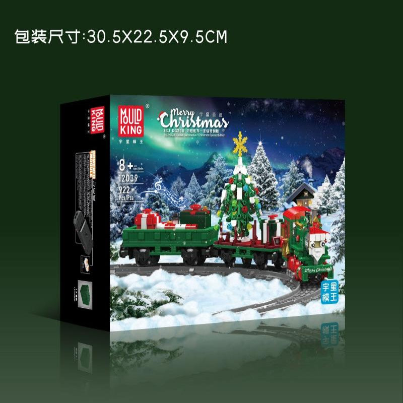 922 PCS Mouldking 12039 ESU KG230 diesel locomotive - Christmas