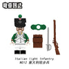 N001-052 Napoleon Series Minifigures