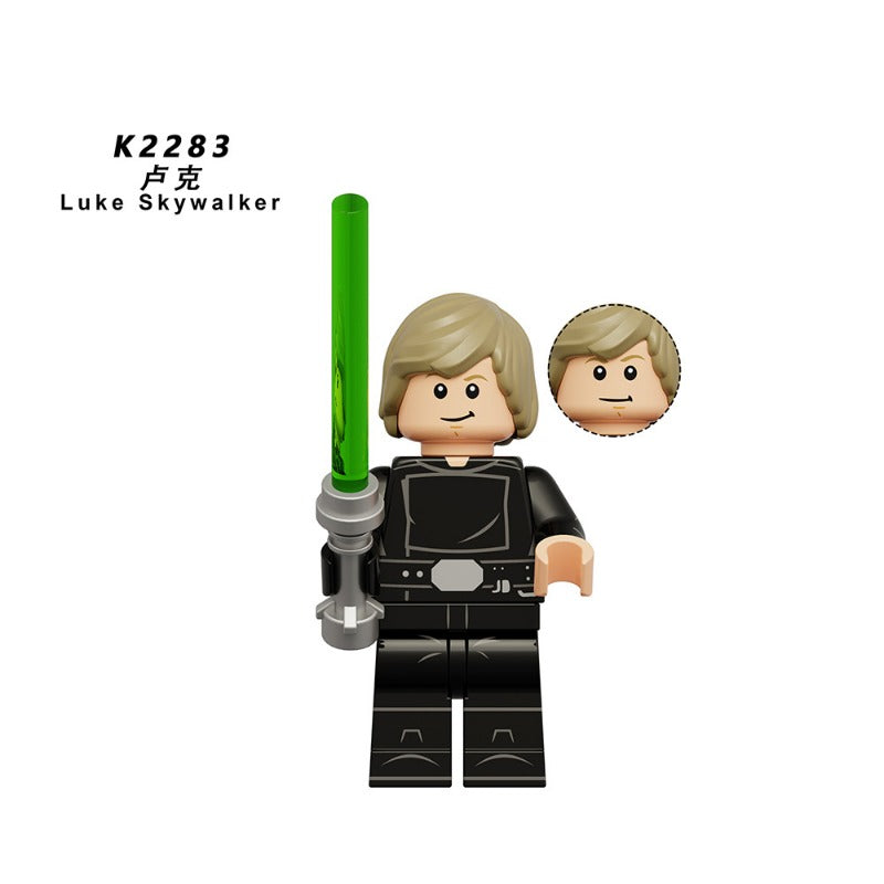 KDL843 Star Wars Series Minifigures – Joy Bricks