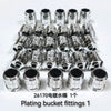 4pcs Chrome Engine Exhaust Pipe Building Blocks Parts