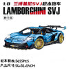 3655pcs GULY 10530 Lamborghini SVJ