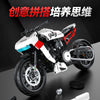 SG Technology motorcycle series 1:8