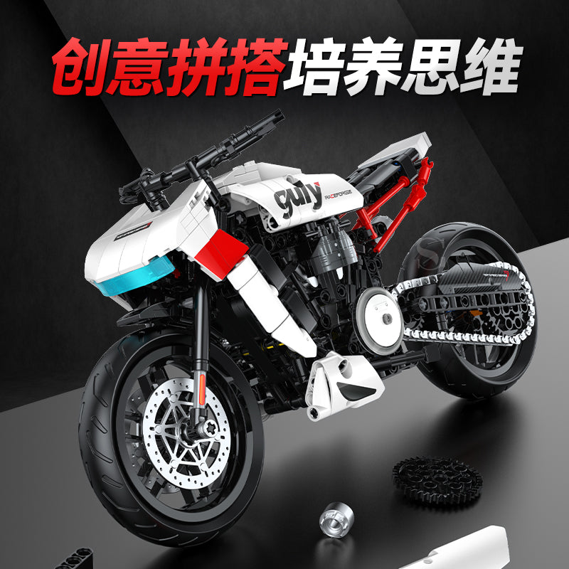 SG Technology motorcycle series 1:8