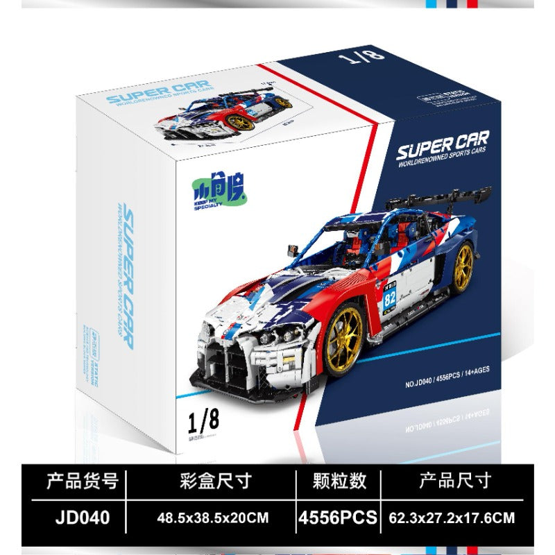 4556PCS XJD JD040 Technology Car BMW M4 1:8 – Joy Bricks