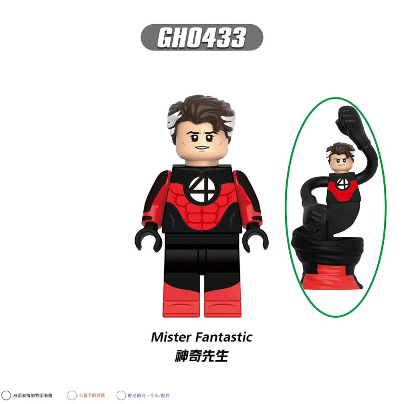 G0158 Fantastic Four Series Minifigures – Joy Bricks
